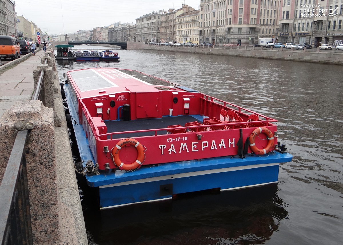 Тамерлан