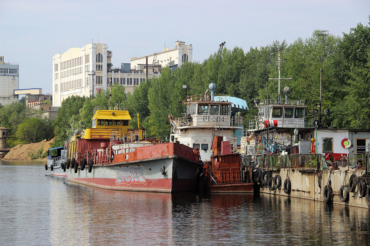 ОС-16, РТ-304