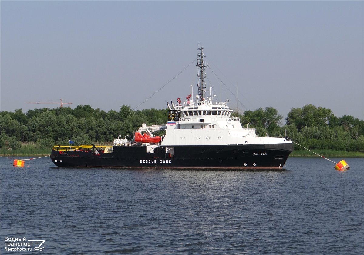 СБ-738