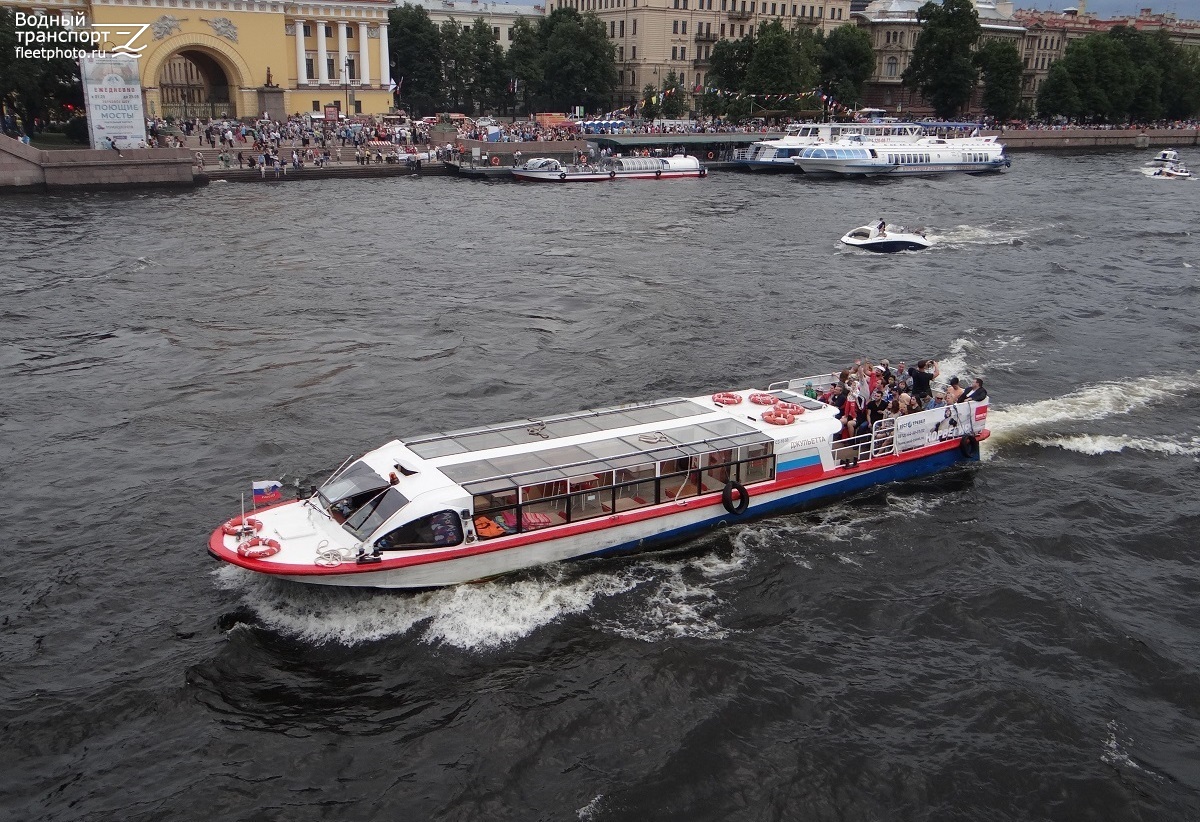 Джульетта