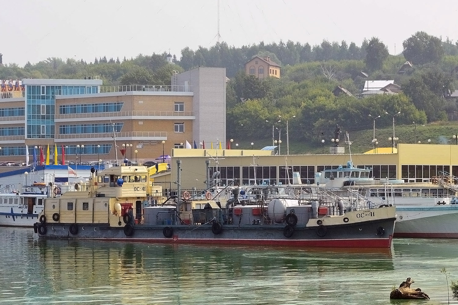 ОС-41