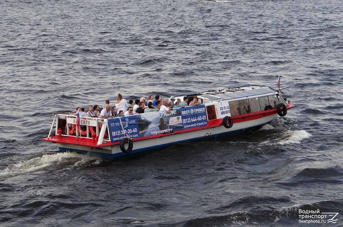 Айвенго