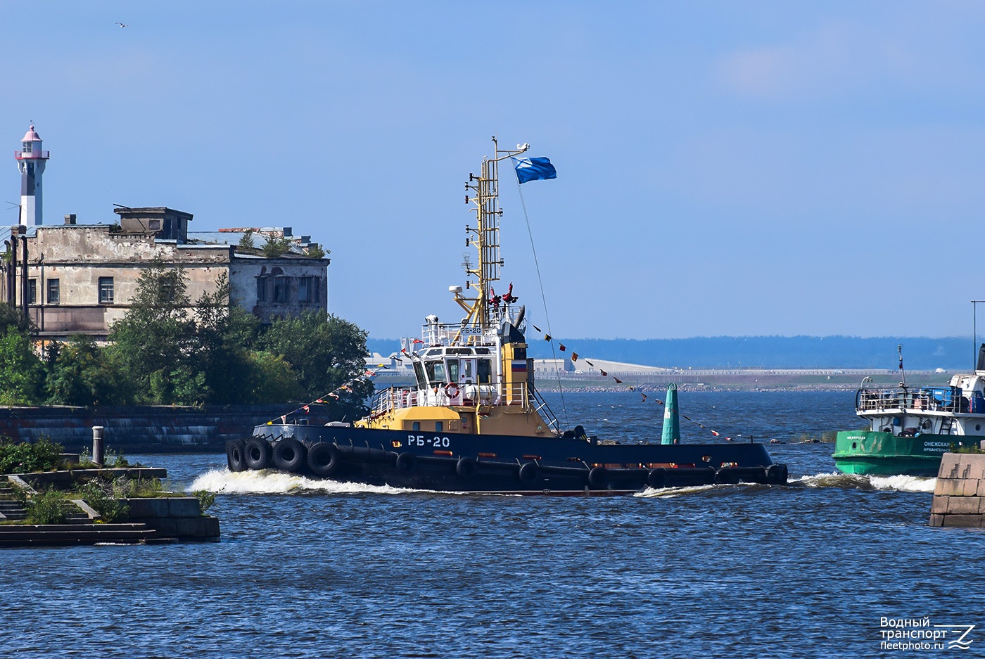 РБ-20