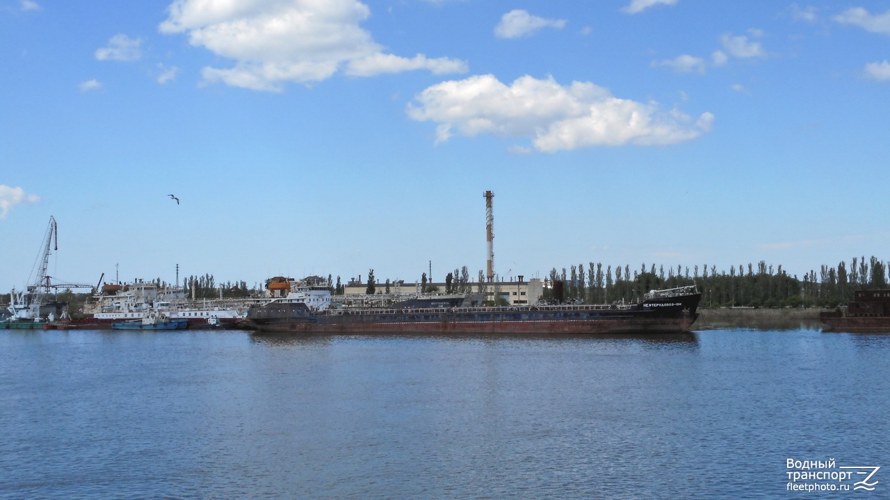 Нефтерудовоз-9М