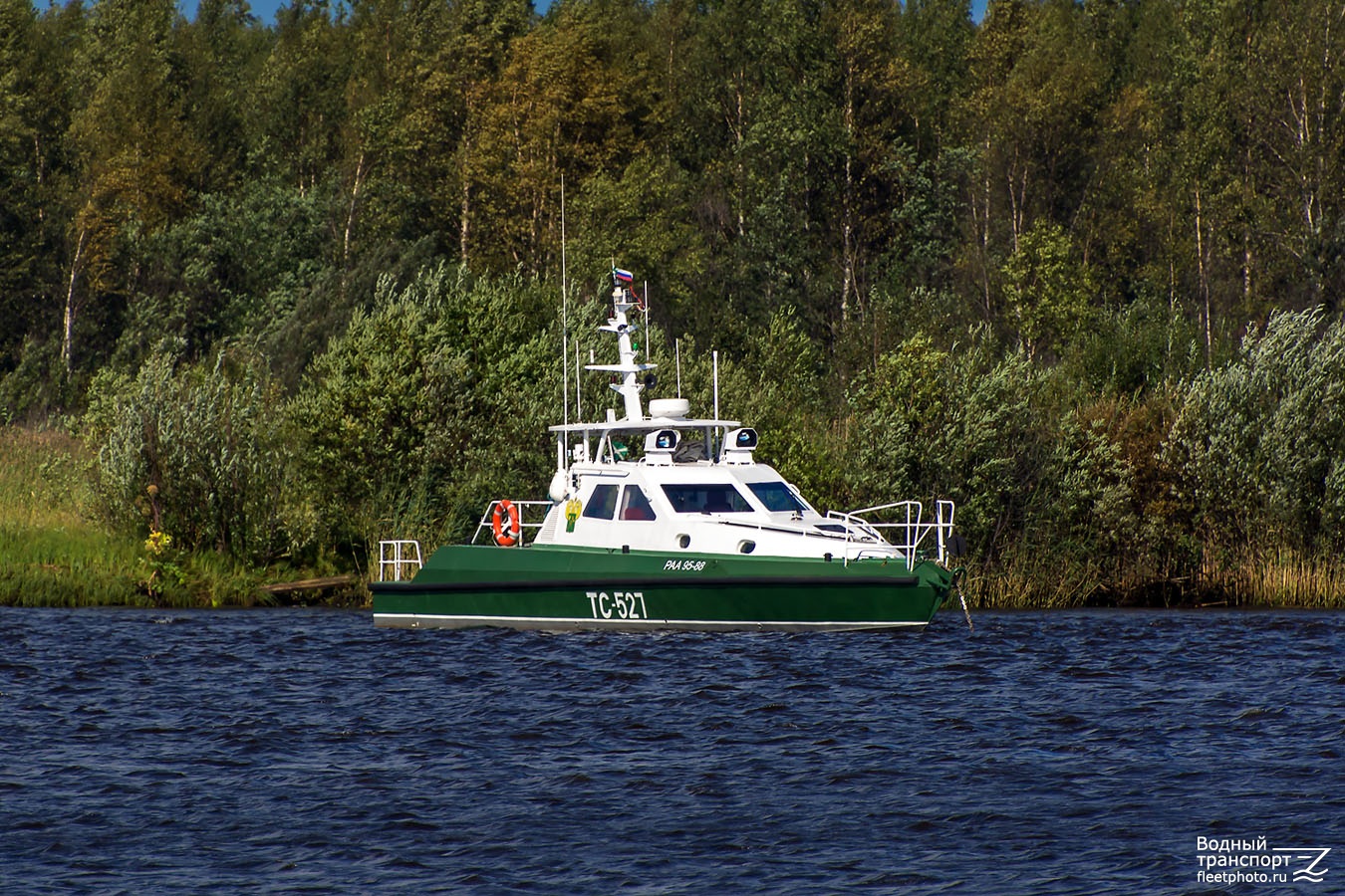 ТС-527