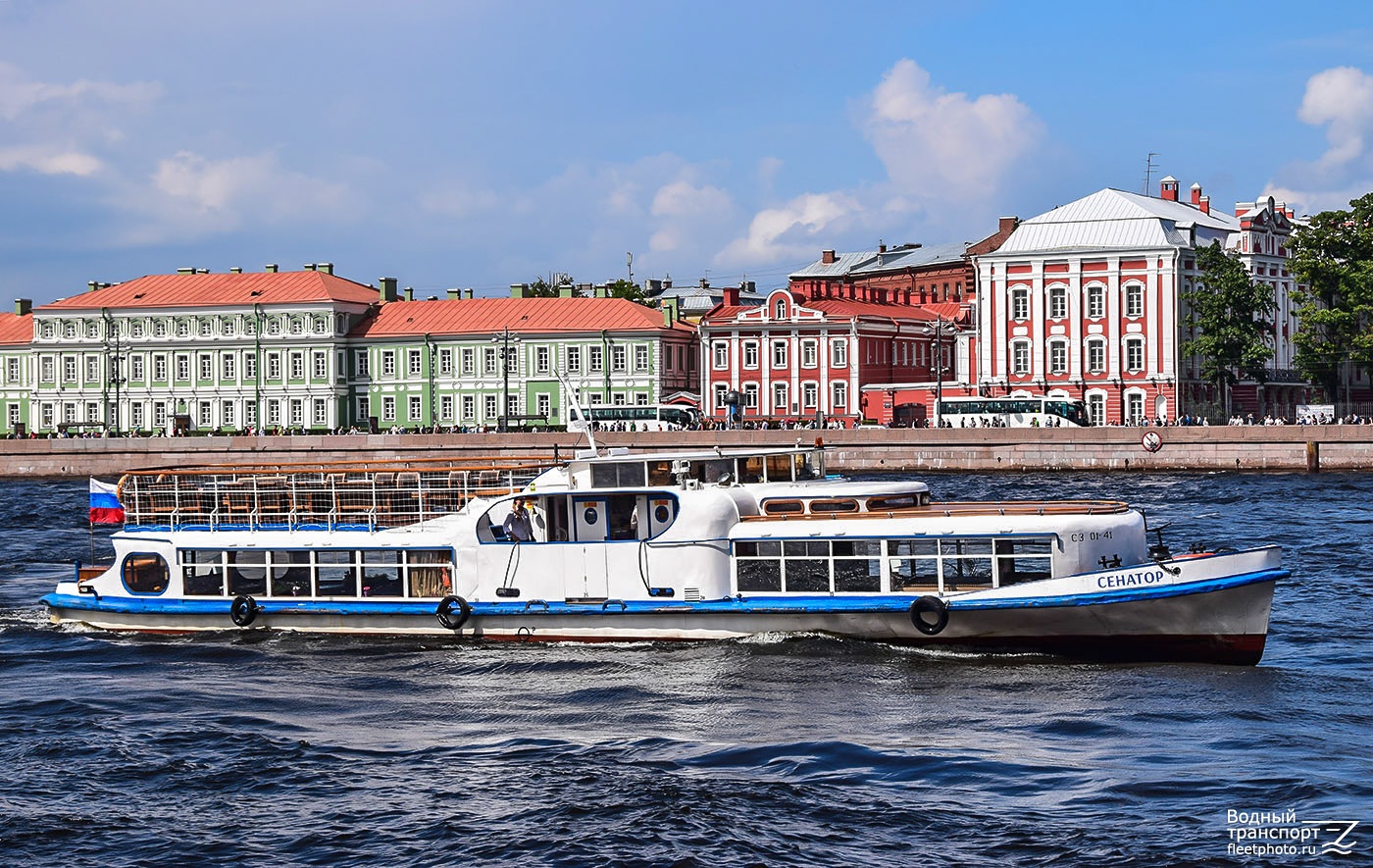 Сенатор