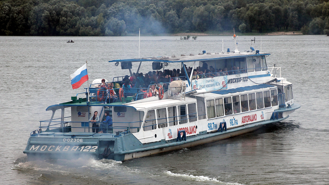 Москва-122