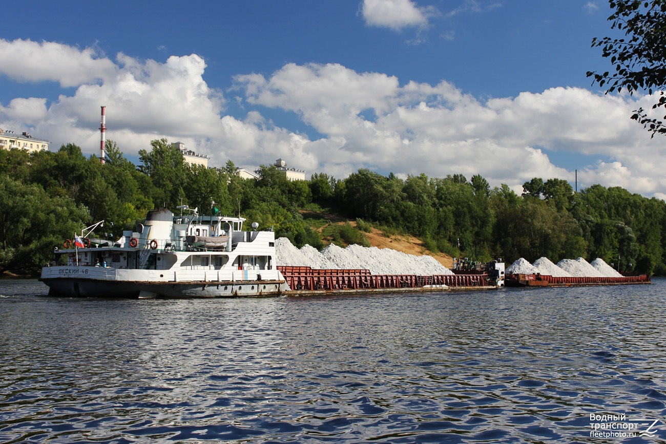 Окский-46, 7104