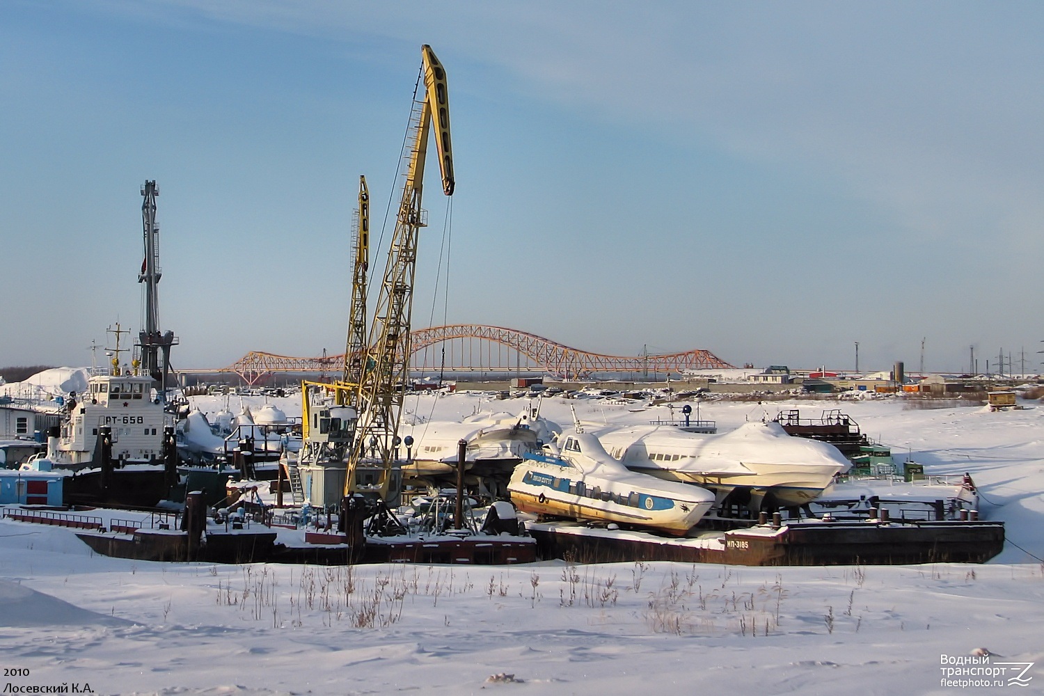 РТ-658, Метеор-115, Линда-Сургут, МП-3185