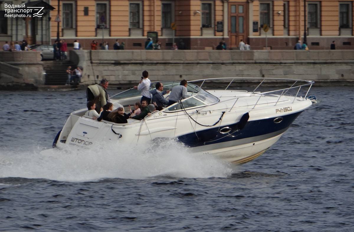 Штопор