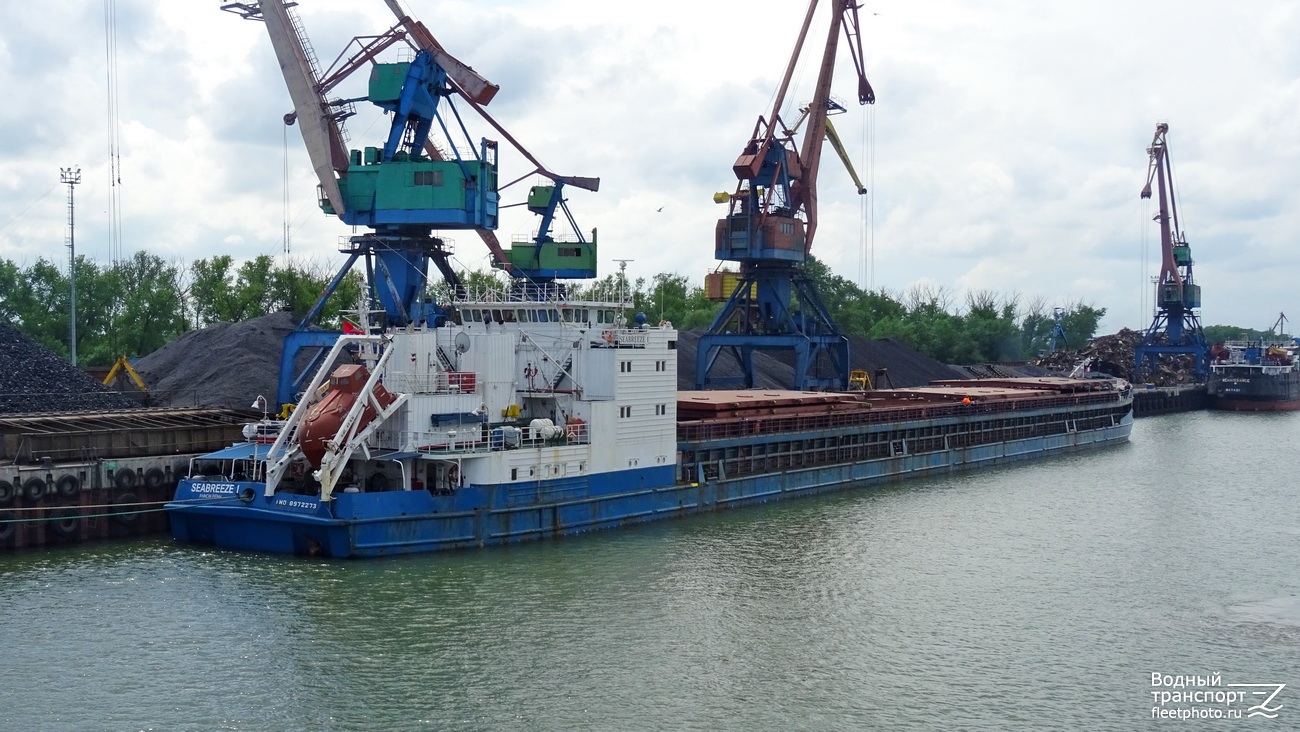 Seabreeze 1