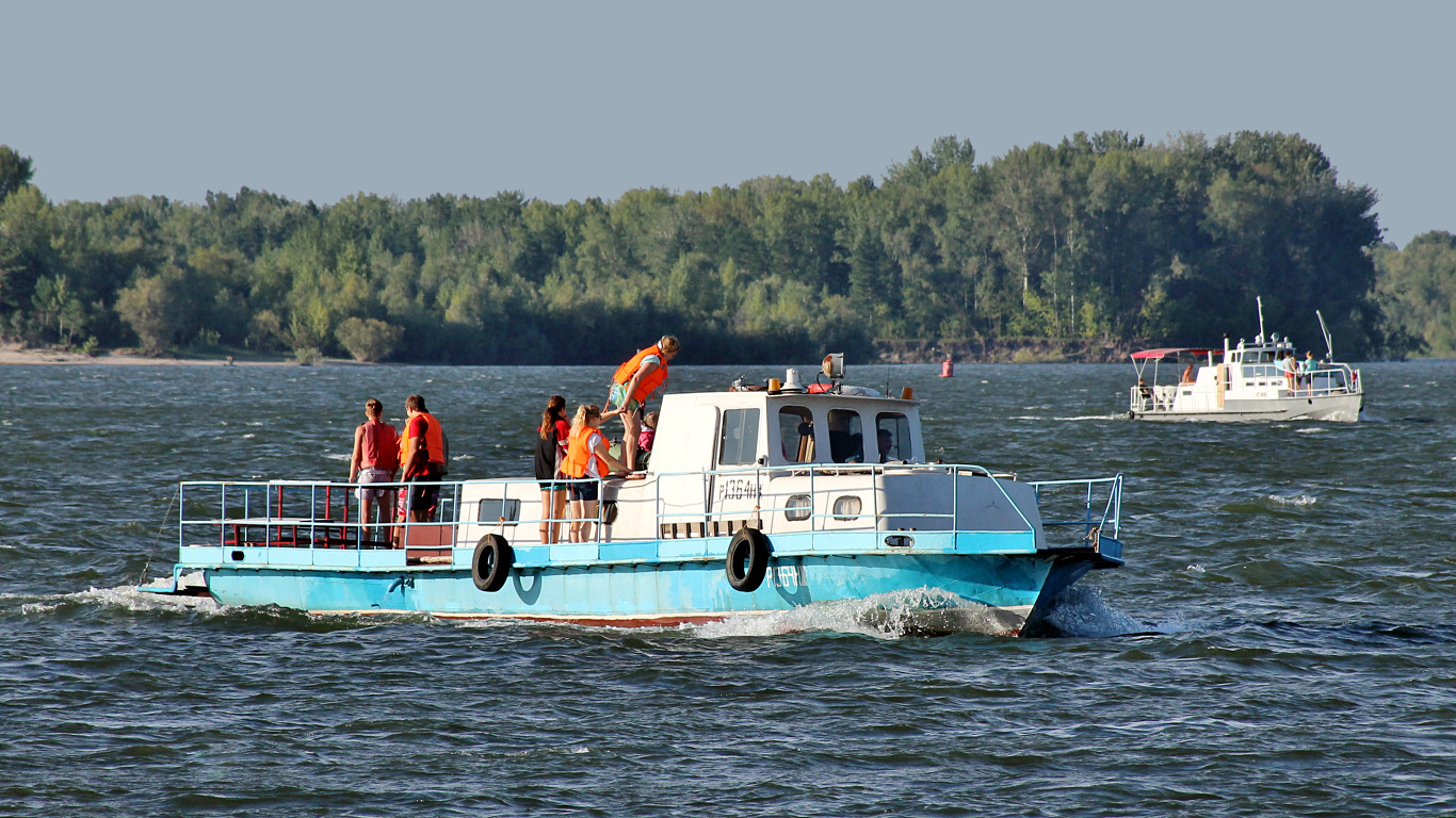 Р 13-64 НЖ