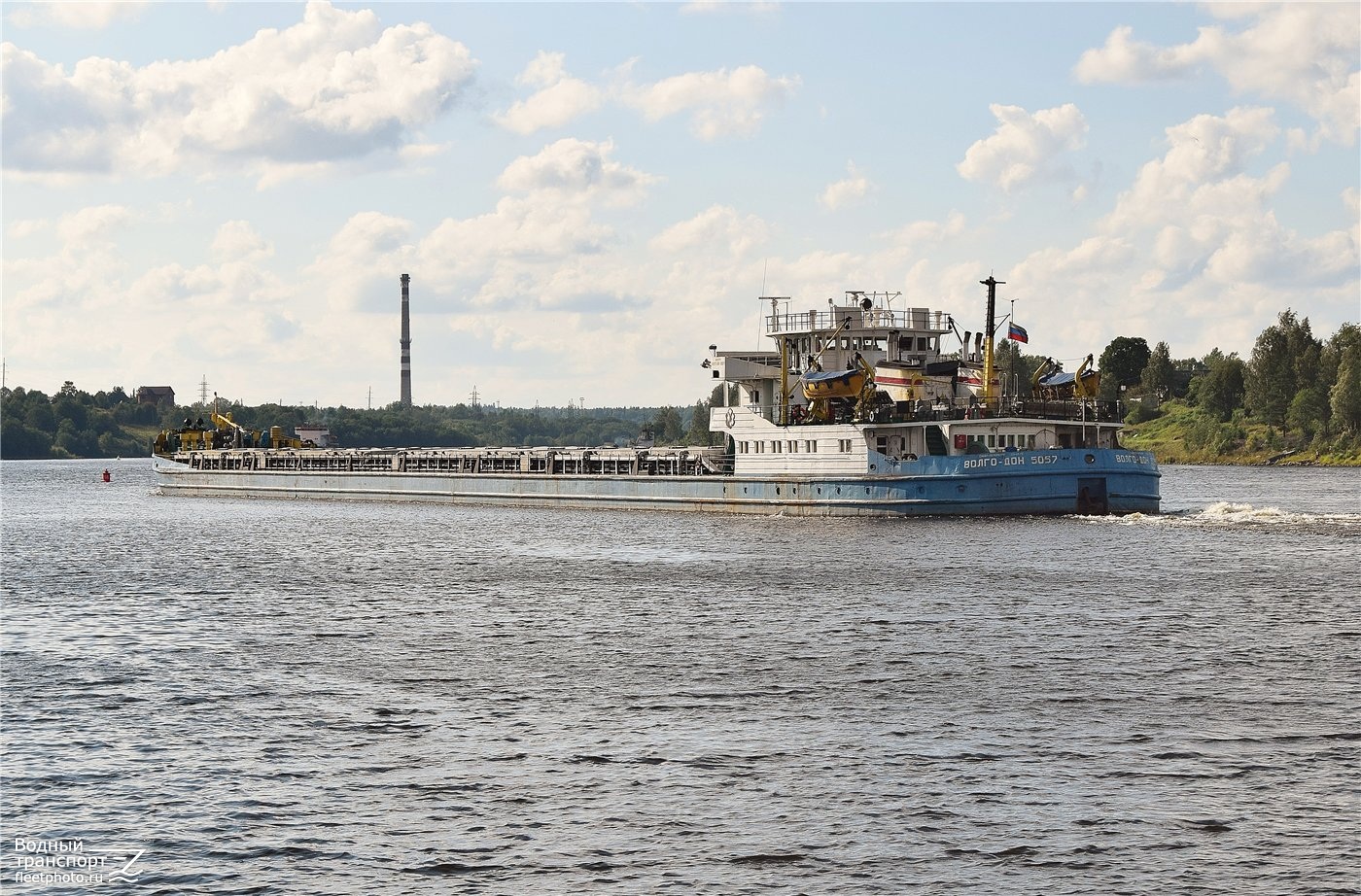 Волго-Дон 5057