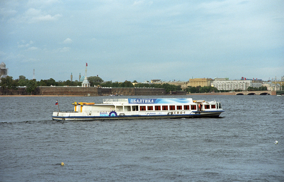 Нева-1