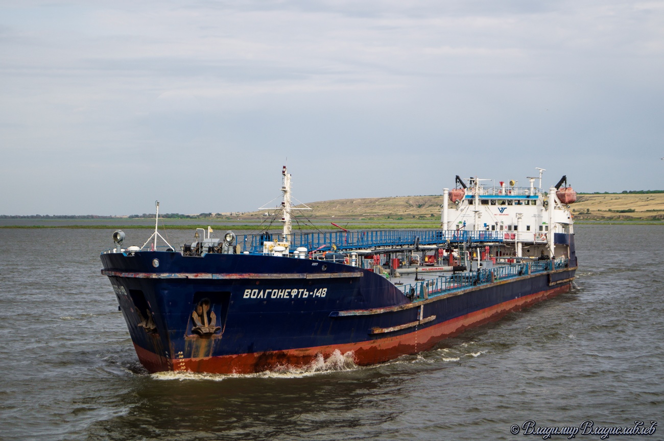 Волгонефть-148