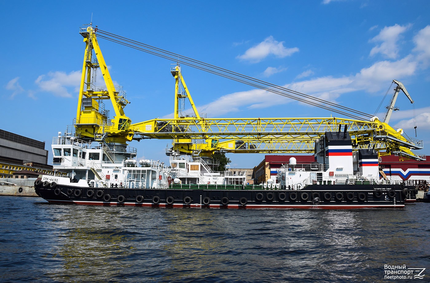 СПК-46150