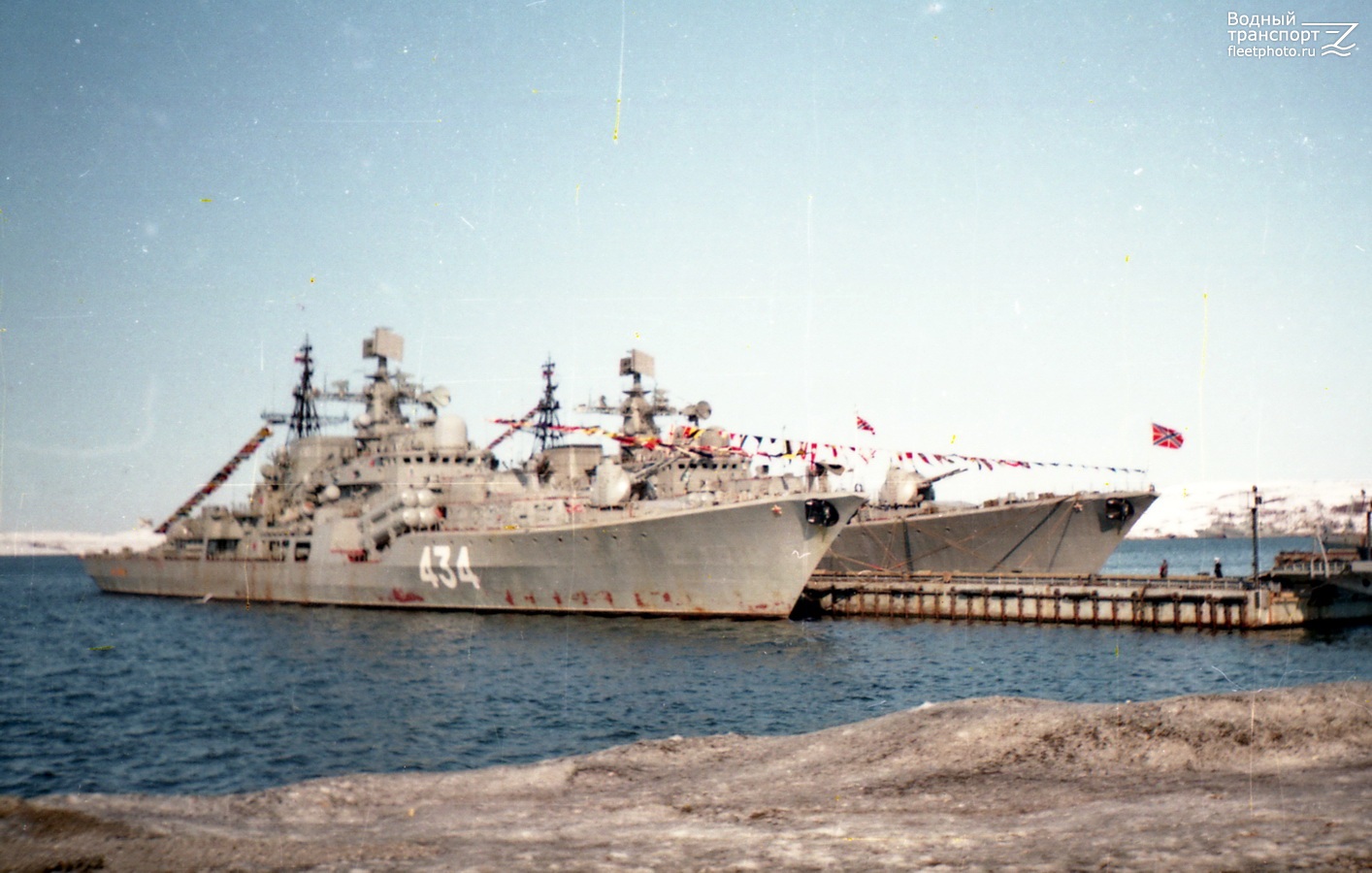 Гремящий