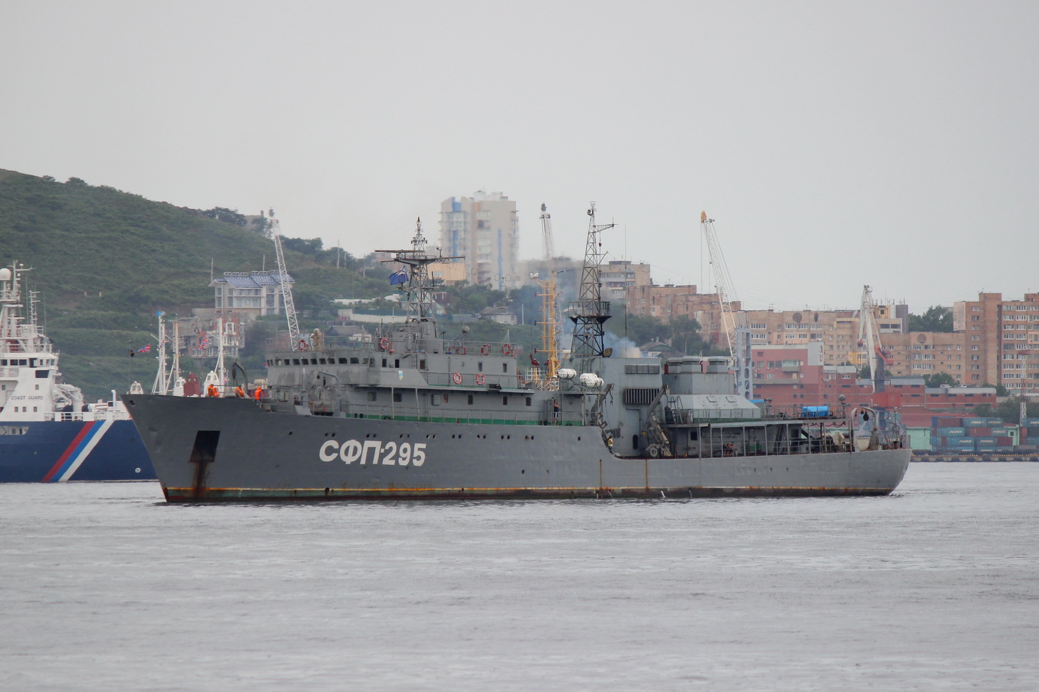 СФП-295
