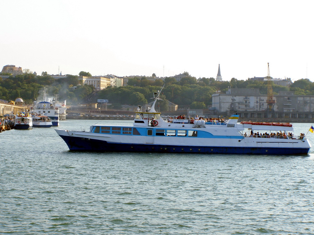 Генуя