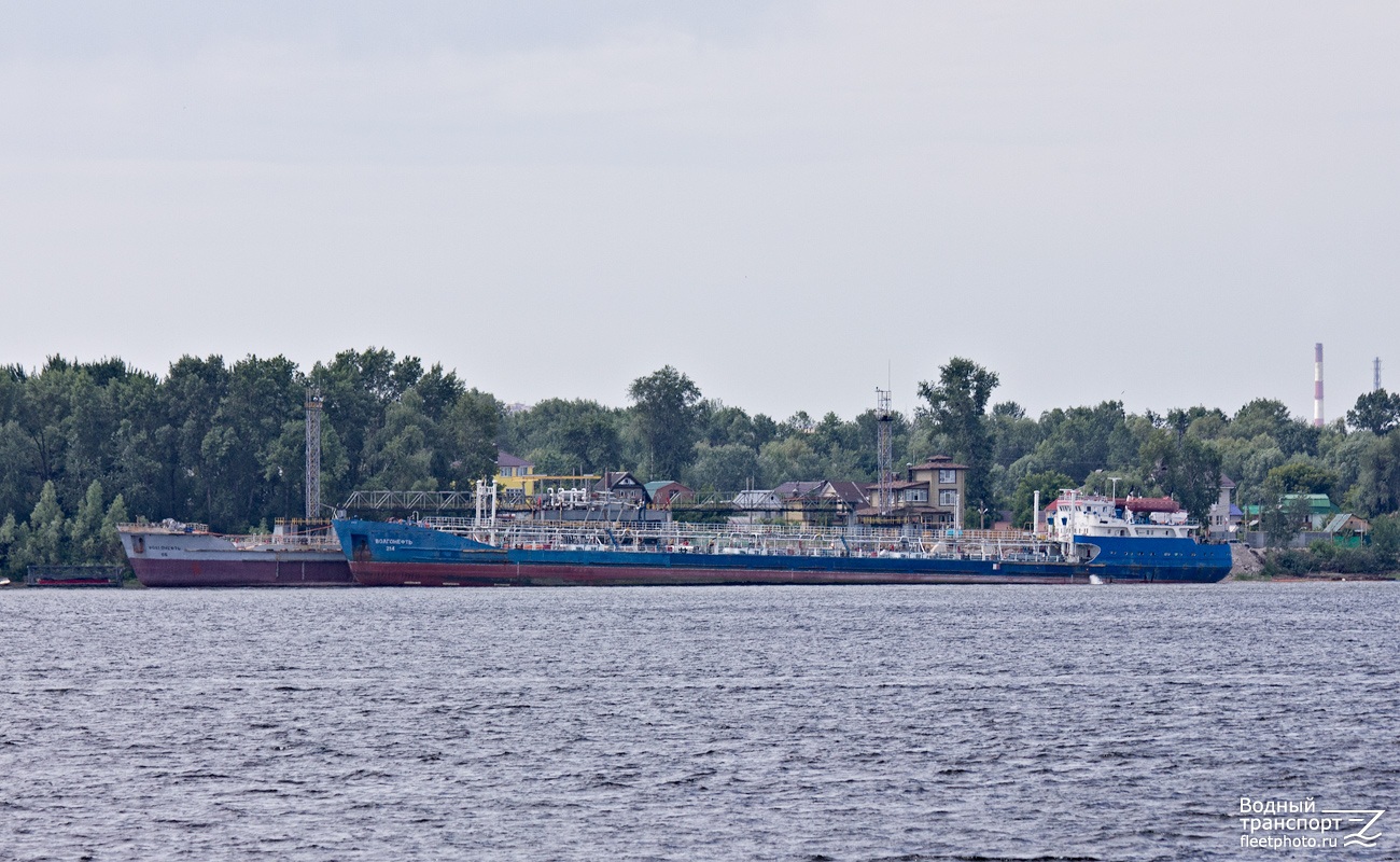 Волгонефть-214