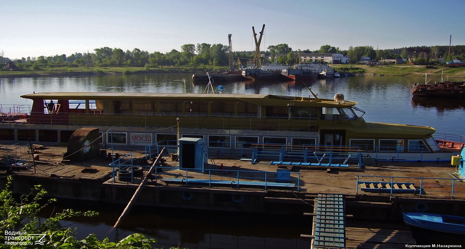Москва-166, П-186