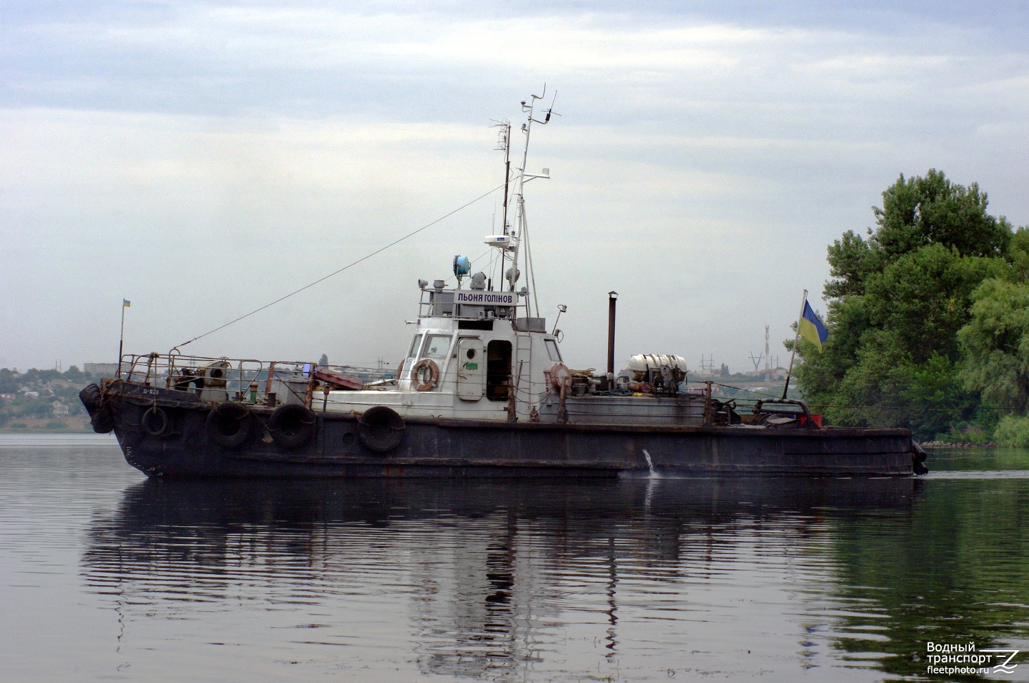 Льоня Голiков
