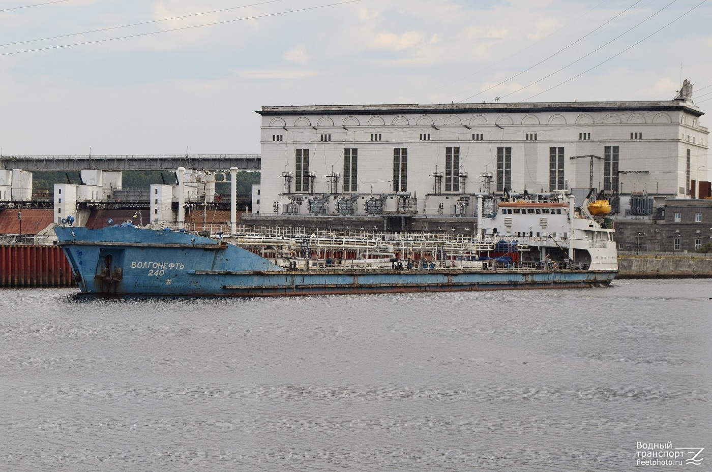 Волгонефть-240