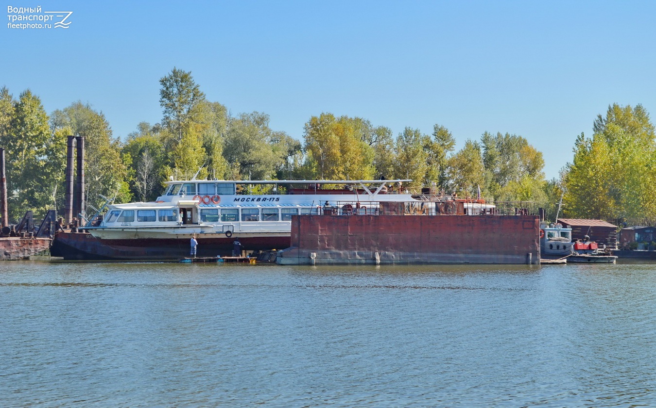 Москва-175, Док-5