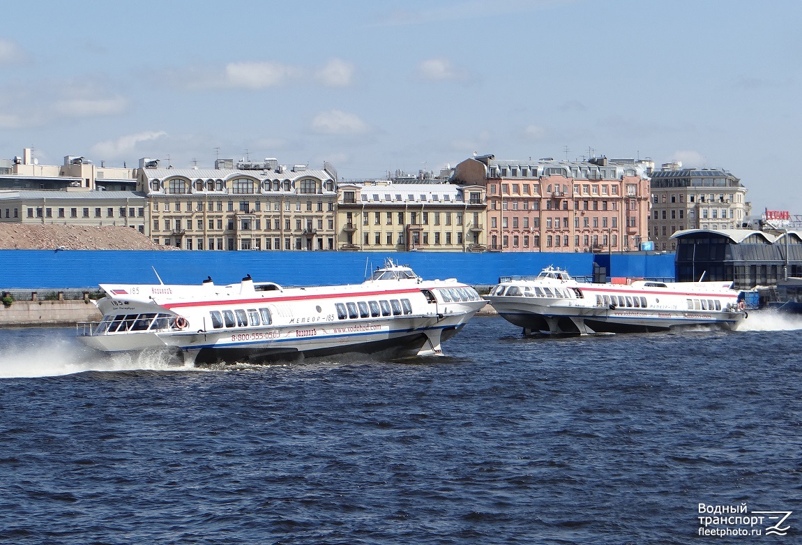 Метеор-185, Метеор-176
