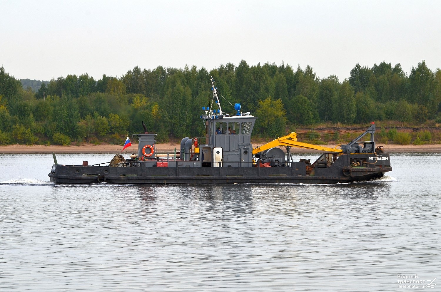 Мотозавозня-5