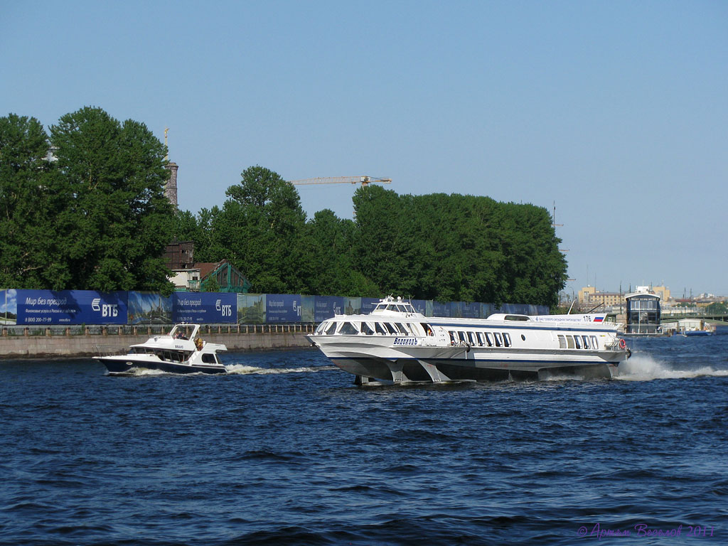 Метеор-176
