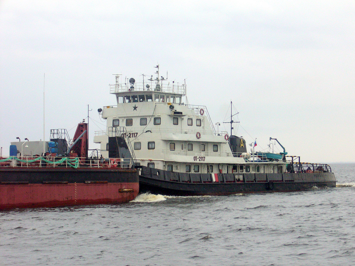 ОТ-2117