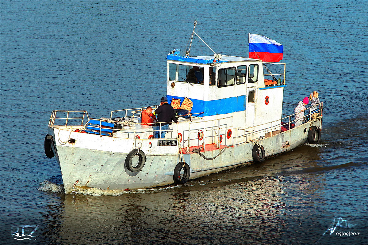 Восток