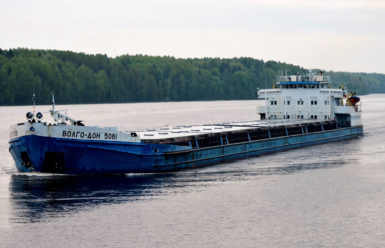 Волго-Дон 5061