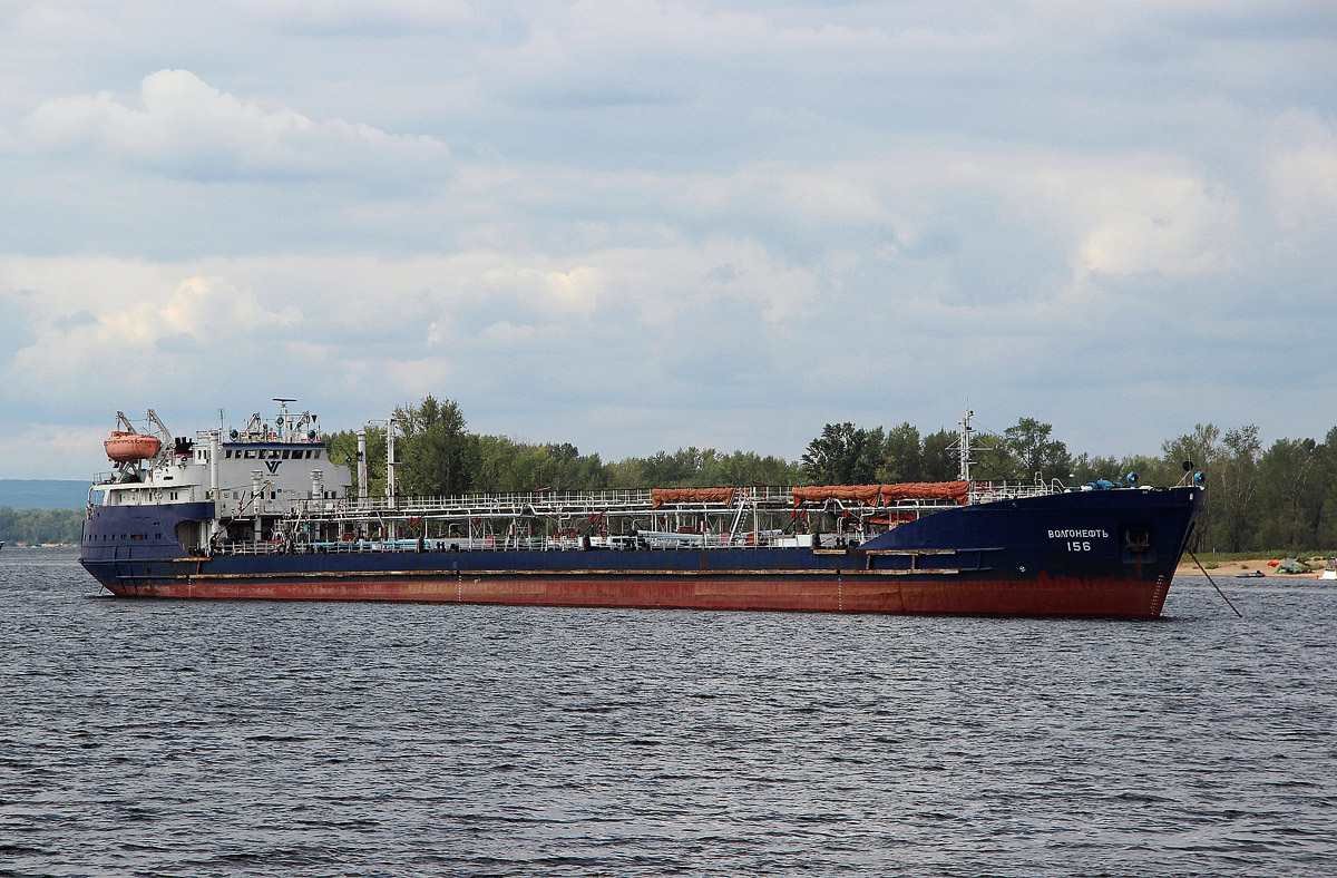 Волгонефть-156