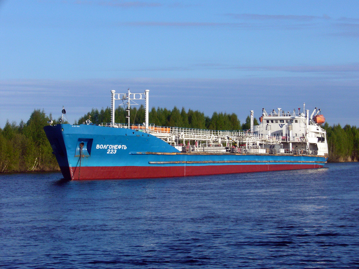 Волгонефть-223