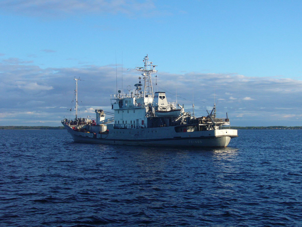 ГС-405
