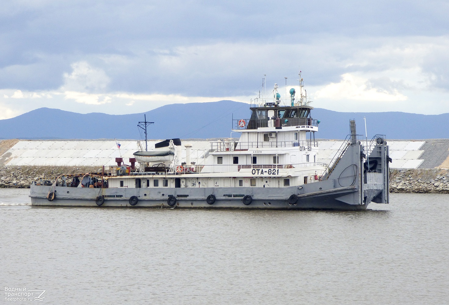 ОТА-821