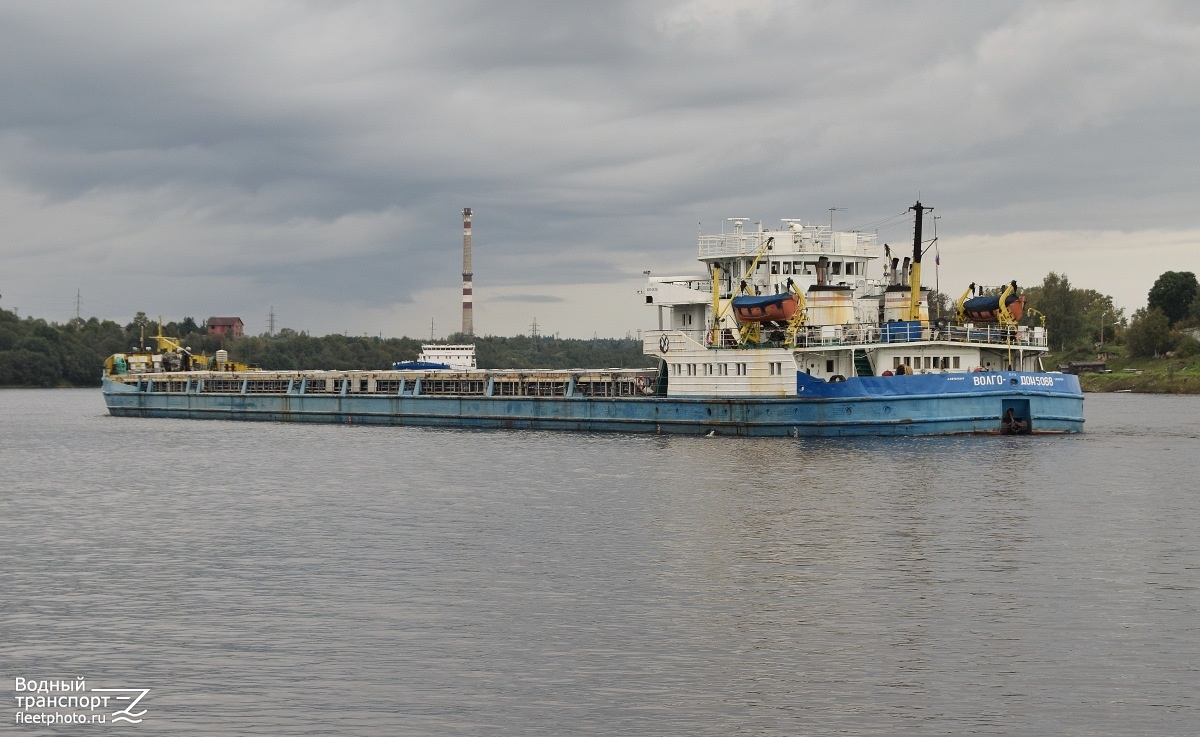 Волго-Дон 5068