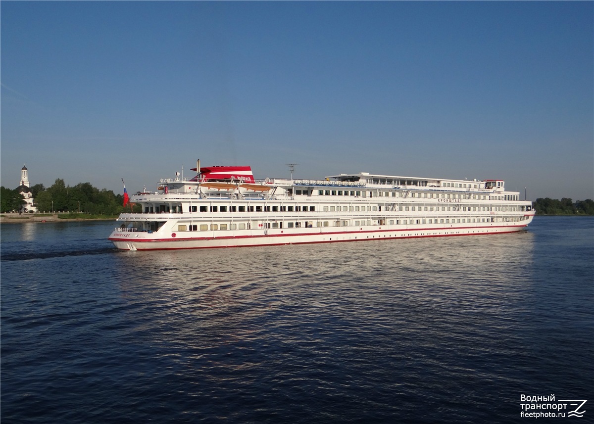 Кронштадт