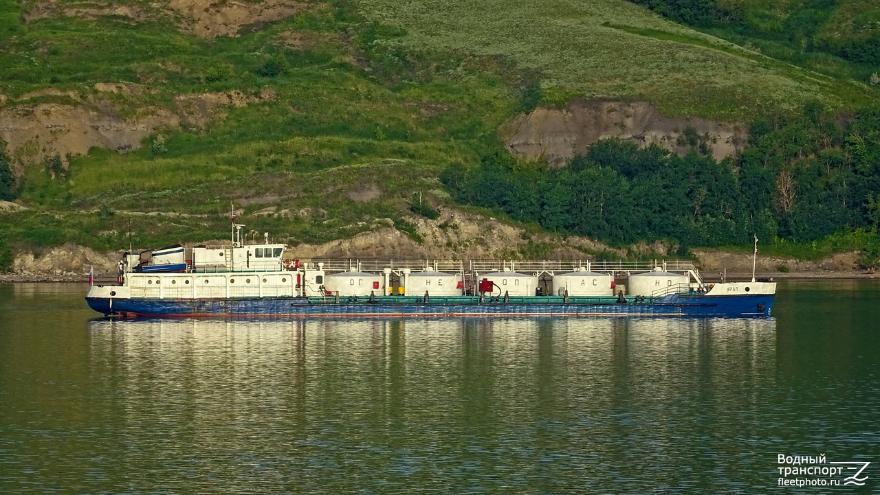 Урал