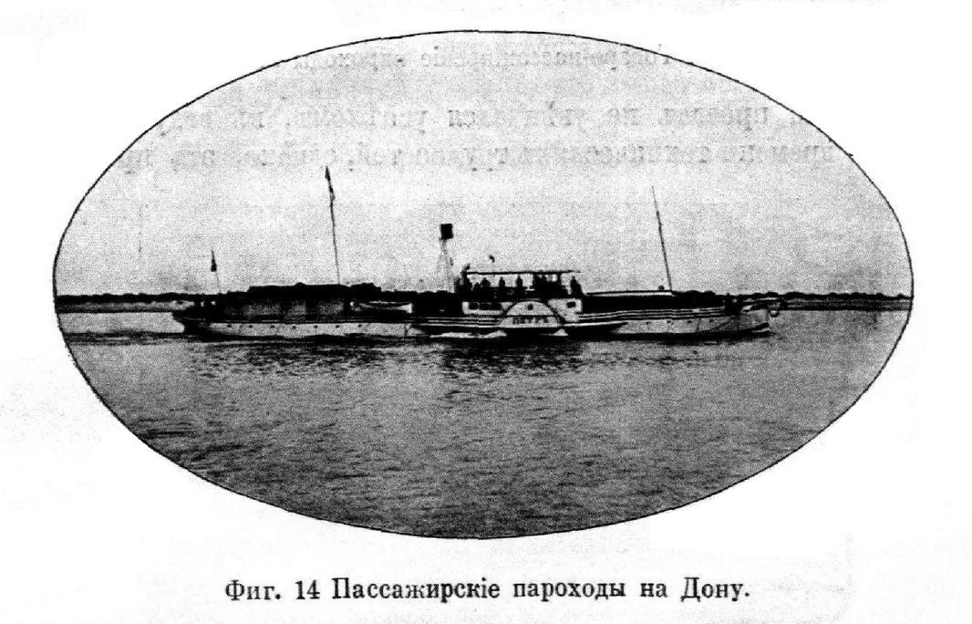 Пётр