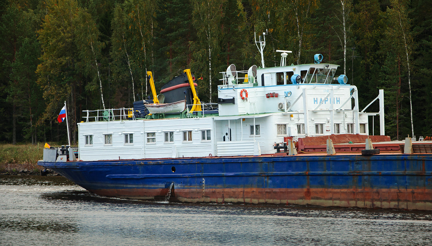 Нарын. Vessel superstructures