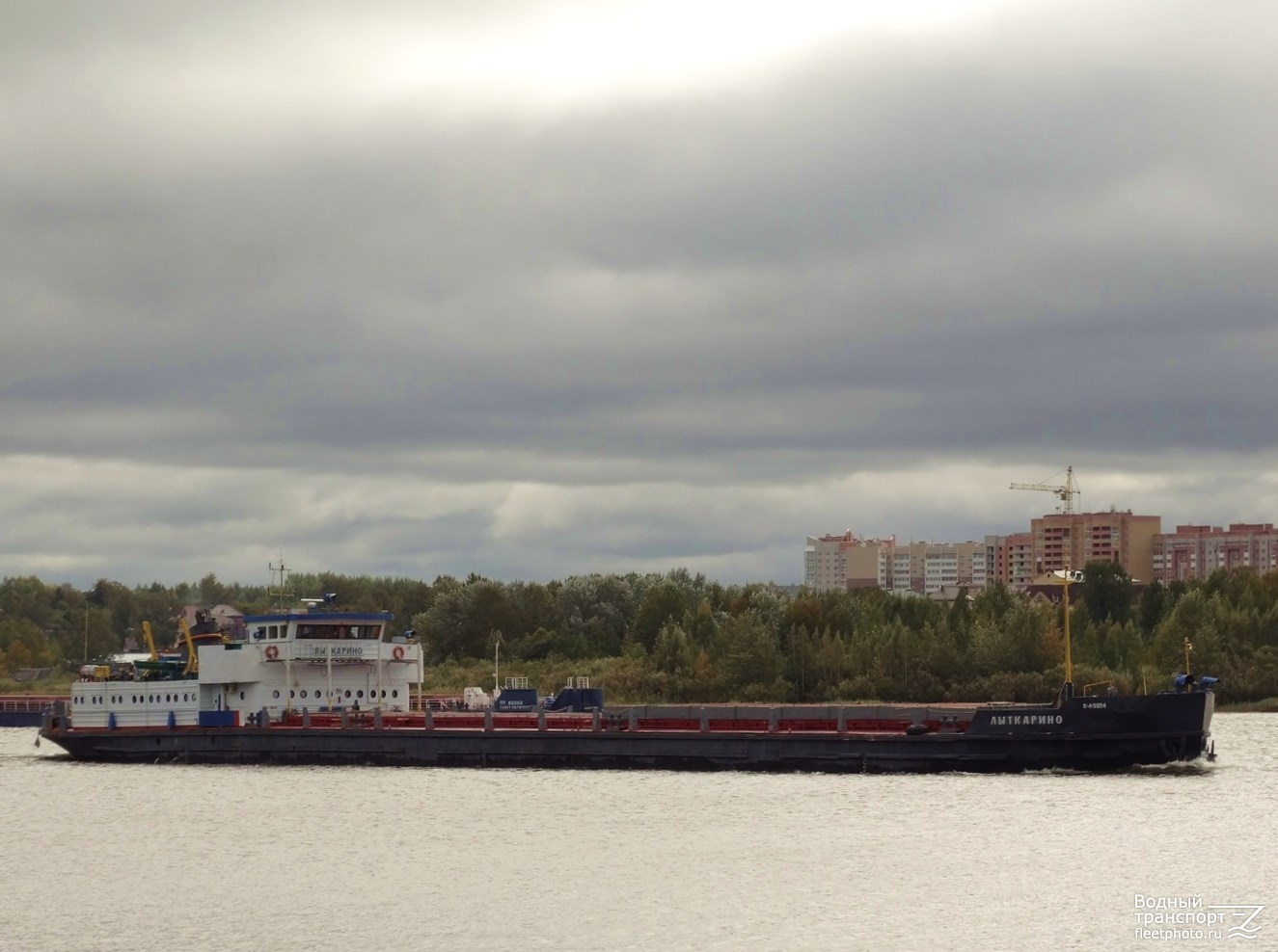 Лыткарино