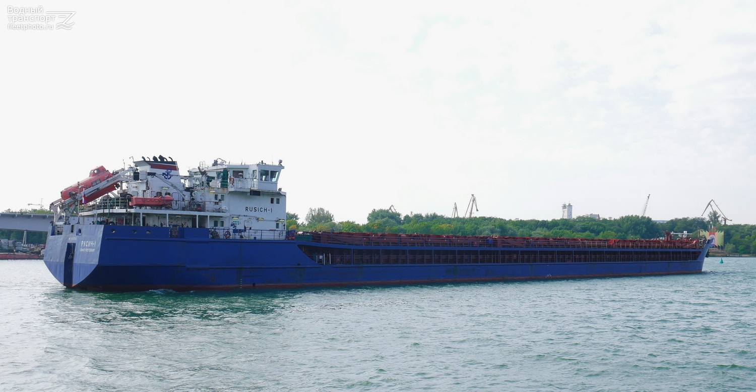 Русич-1