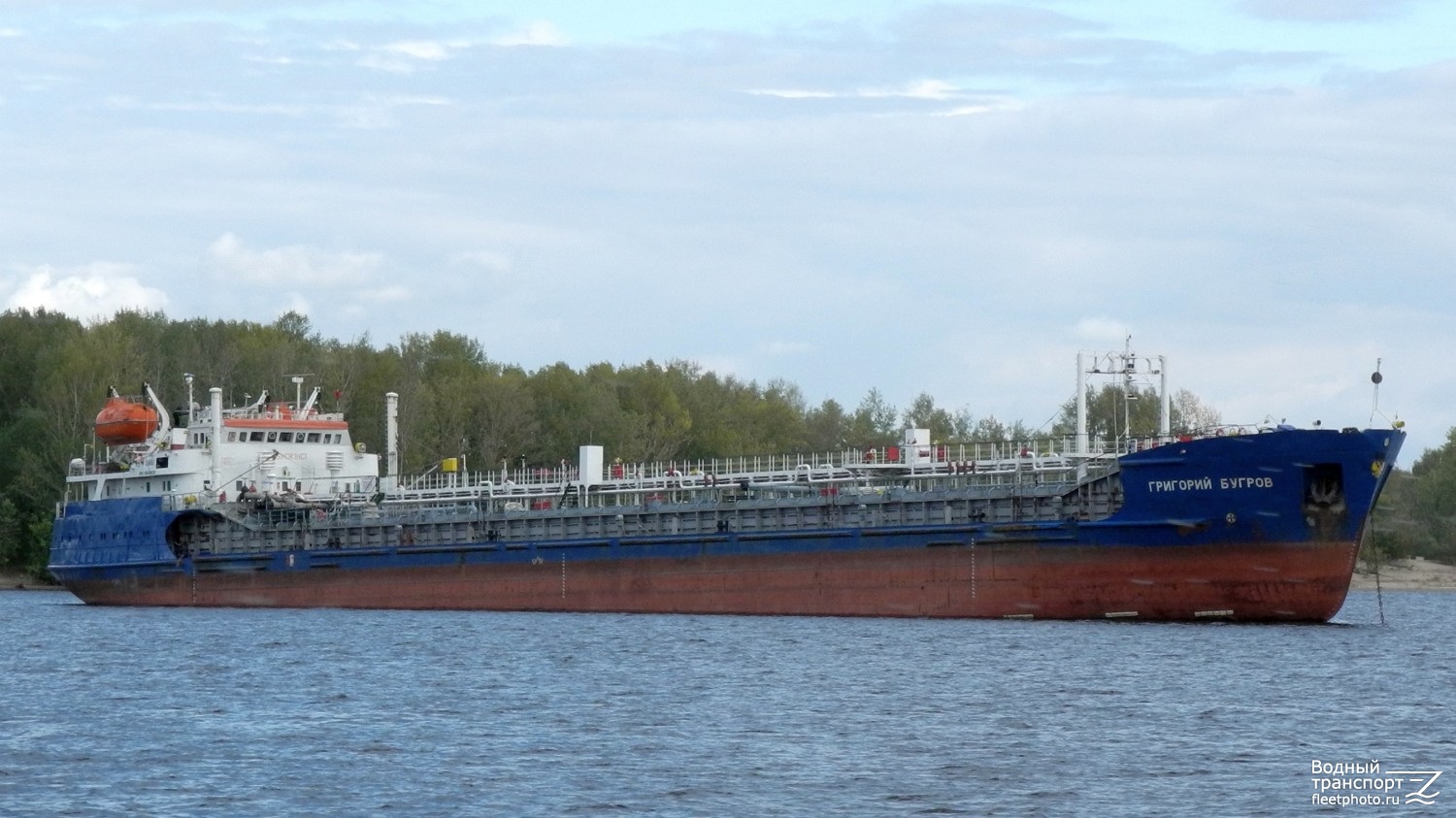 Григорий Бугров