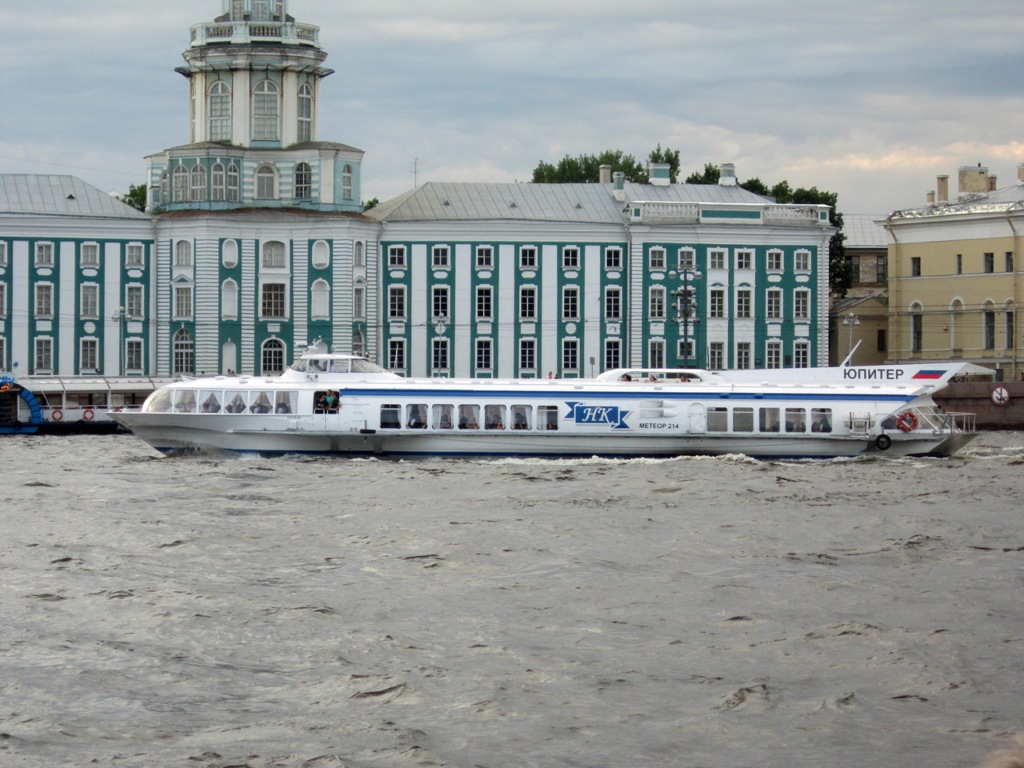 Юпитер