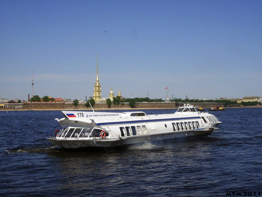 Метеор-176