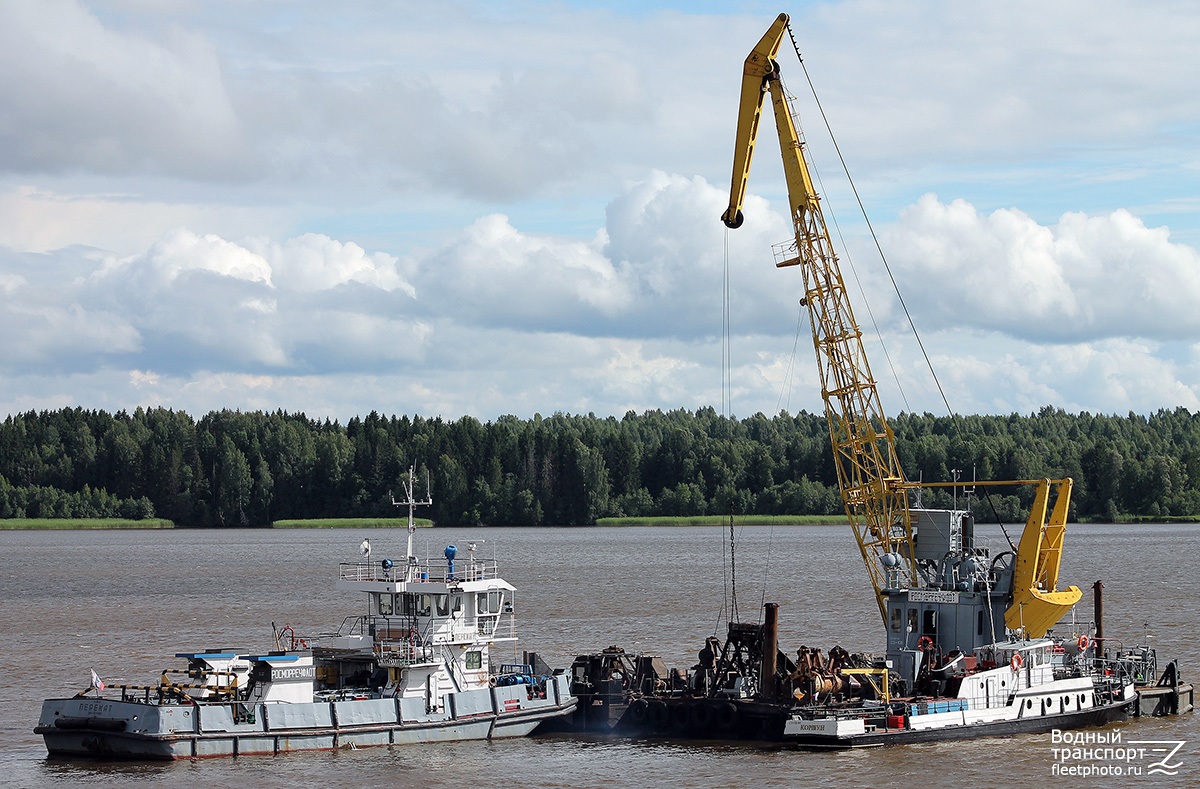 Перекат, СЗ-108, Коршун