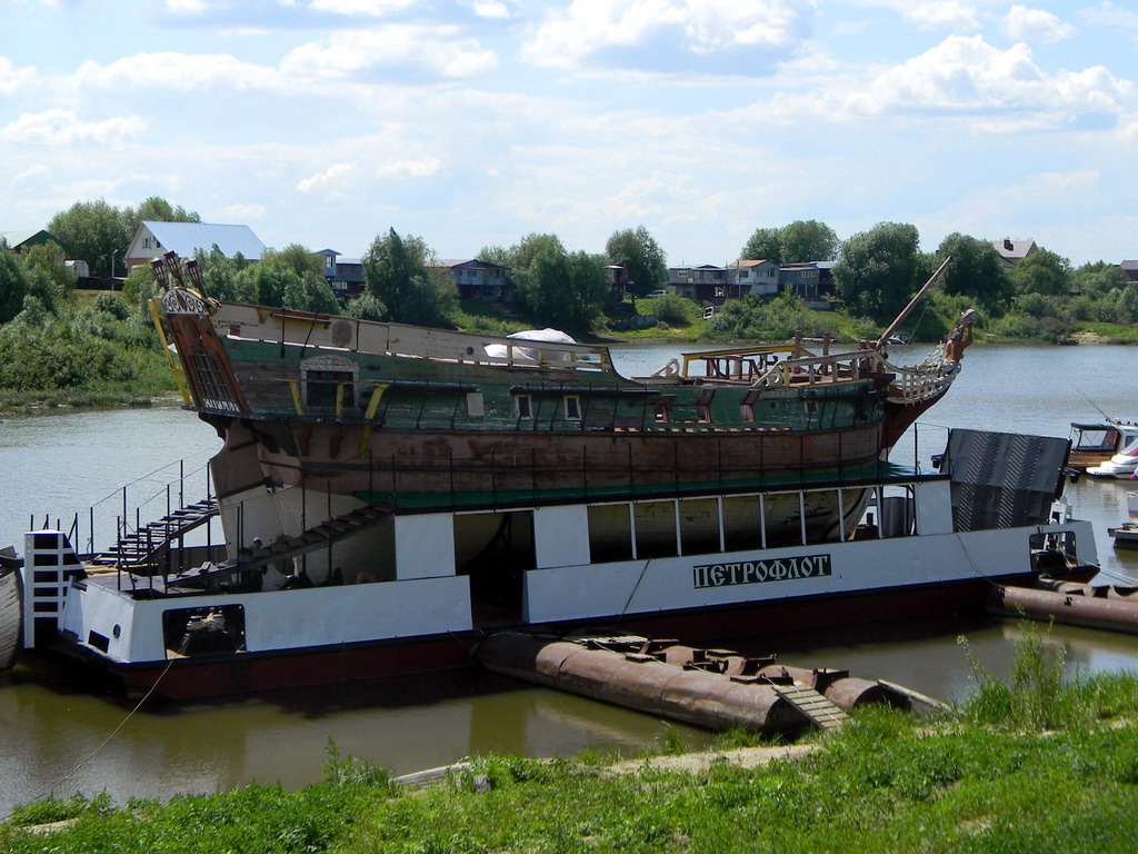 Курьер, 102